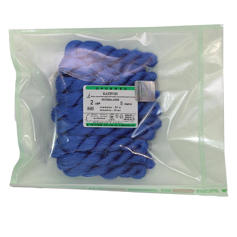 Капрон кручений синій у мотках 2(5) 50м кількістю 1шт.